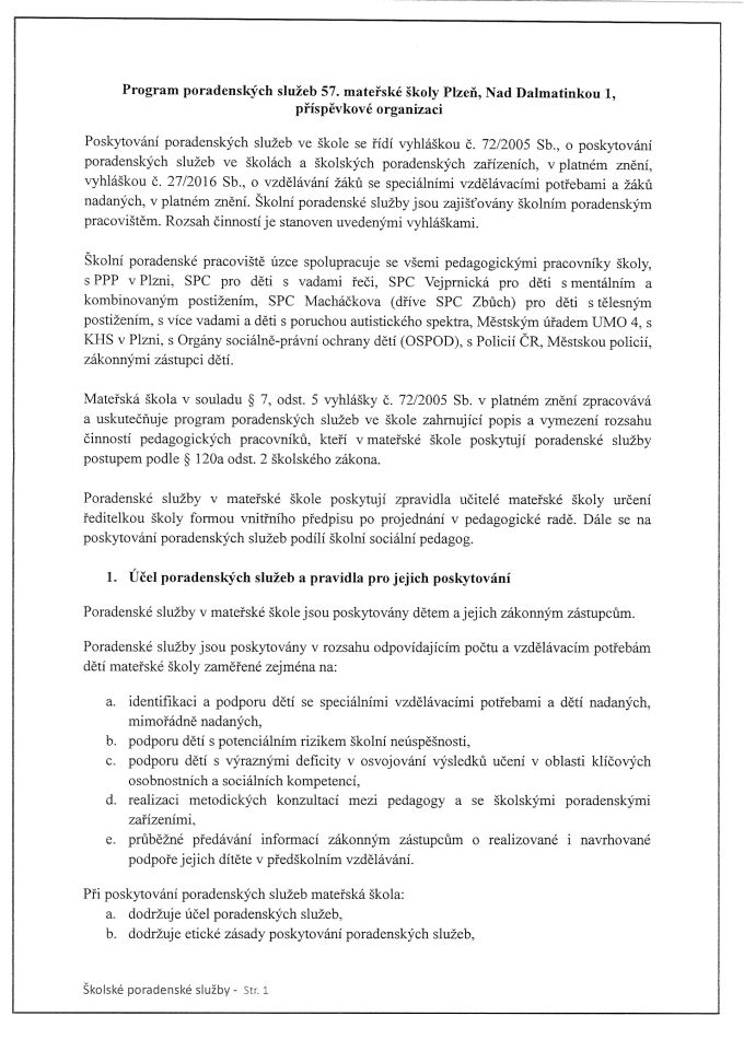 1120260107090908624_0001