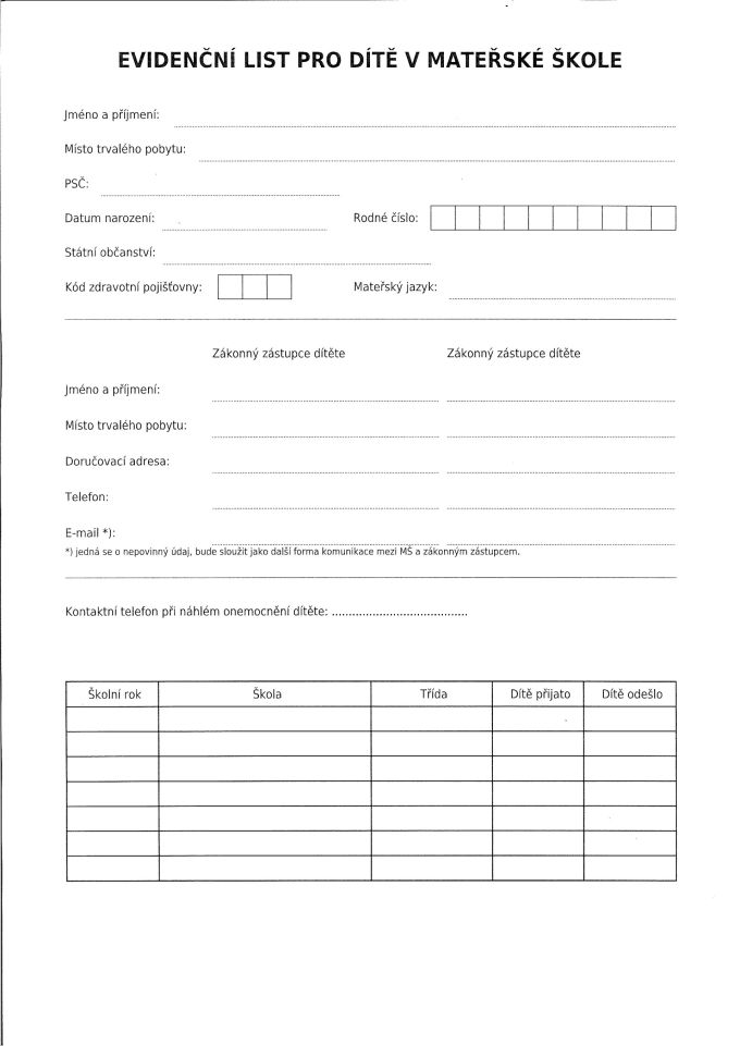 20250424085539922_0001