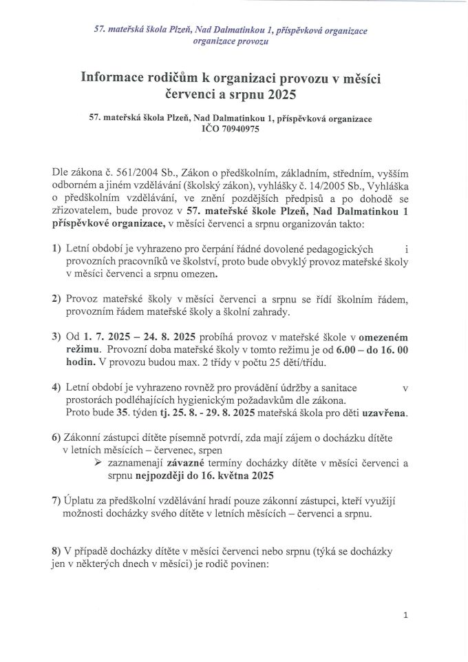 20250505115908242_0001