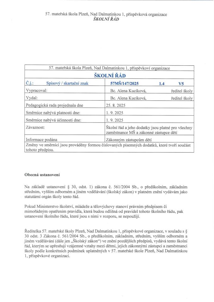 20251009103127084_0001