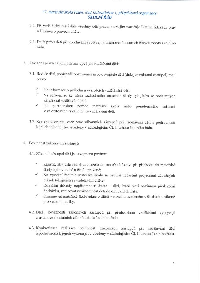 20251009103127084_0005