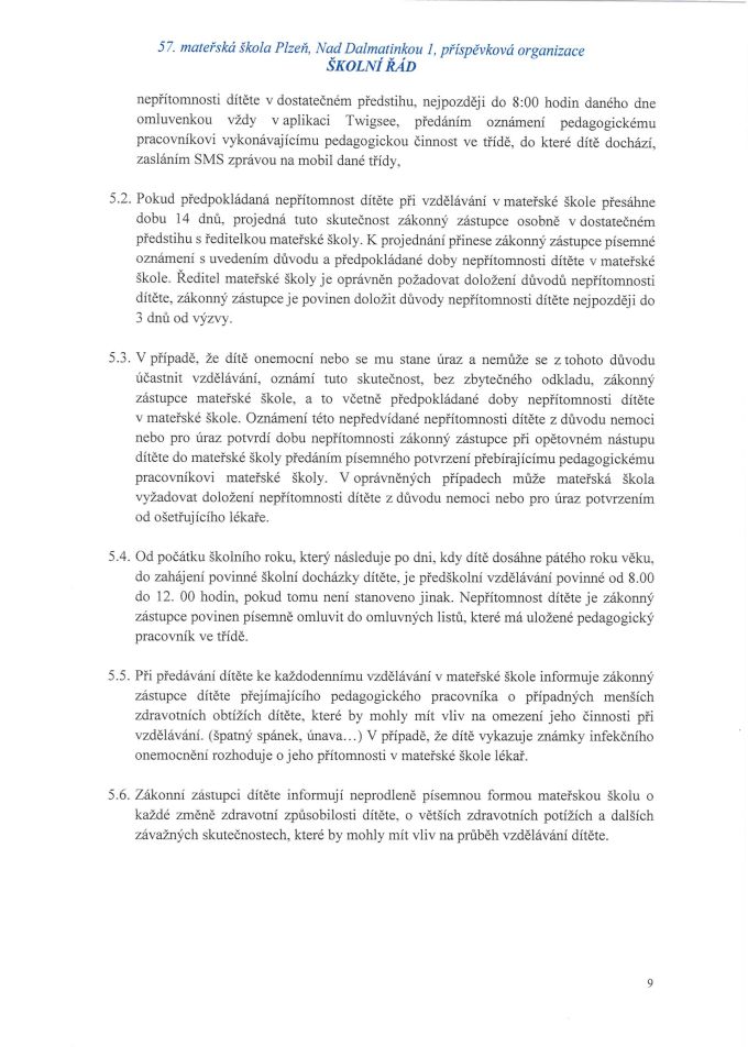 20251009103127084_0009