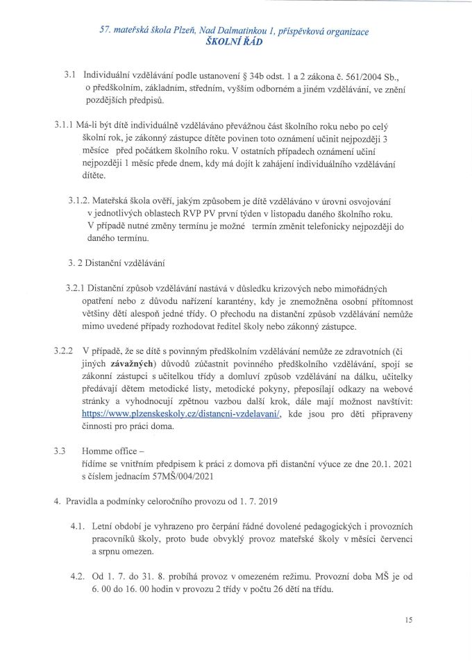 20251009103127084_0015