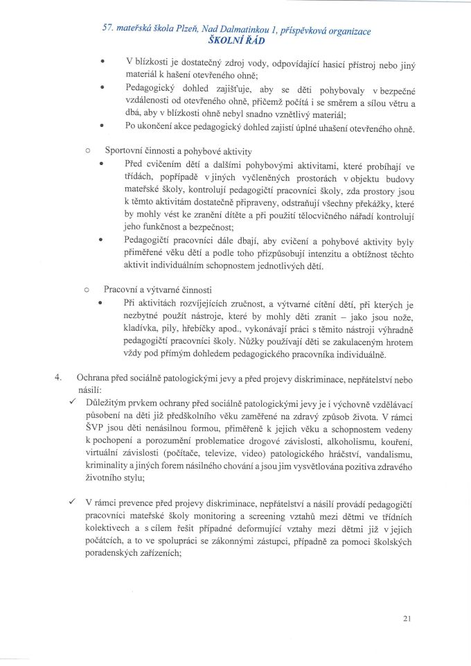 20251009103127084_0021