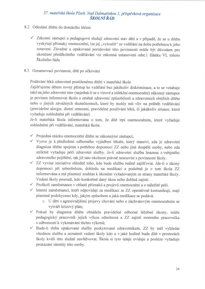 20251009103127084_0024