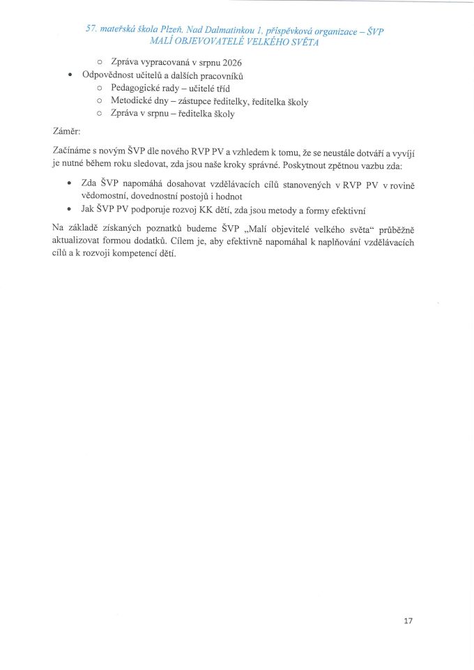 20251010104859455_0002