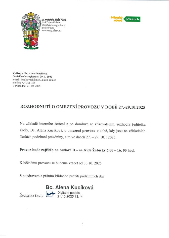 20251021131714126_0001