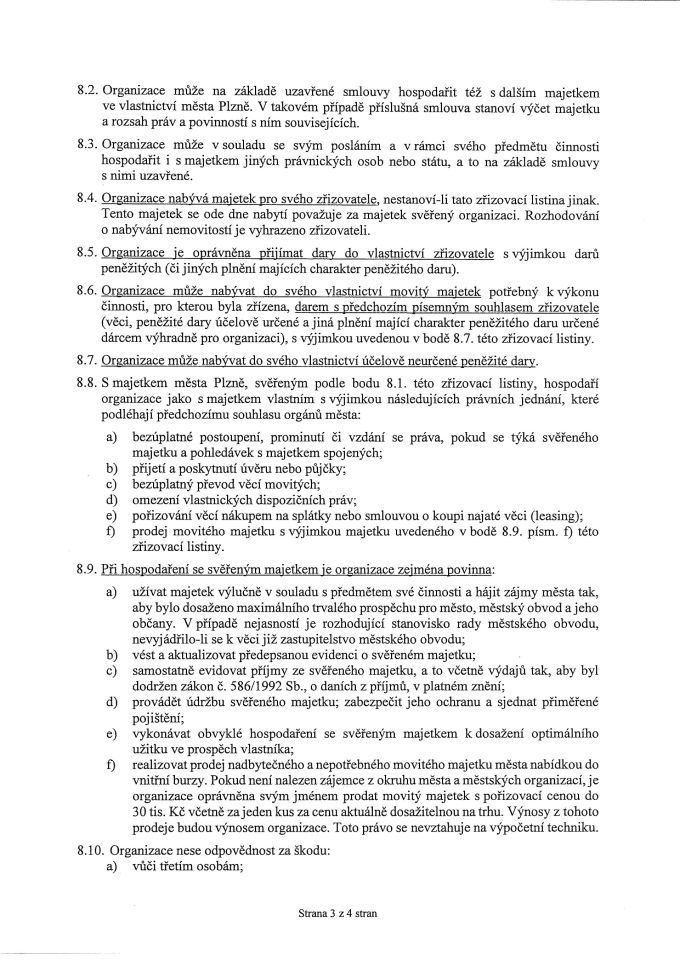 20251120095807270_0002