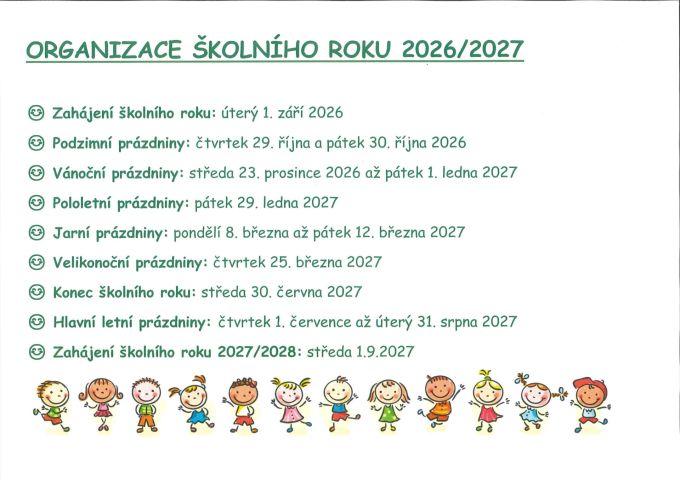 20260714110058798_0001 20260714110058798_0001